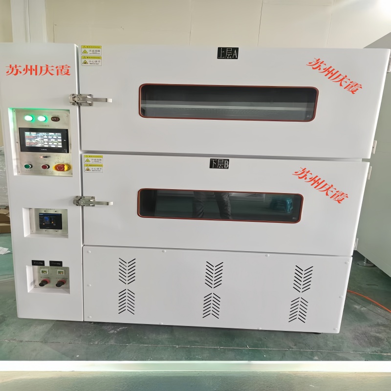 双层真空干燥箱